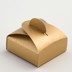Picture of Gold Silk Favour Box